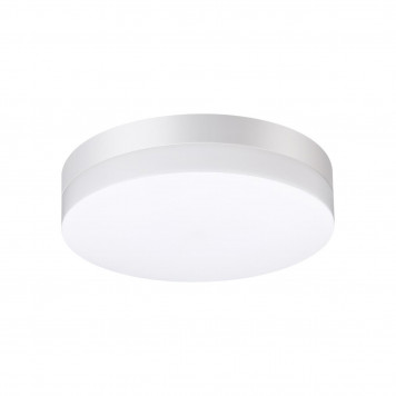 Уличный светильник Novotech Opal 358881