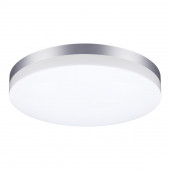 Уличный светильник Novotech Opal 358891