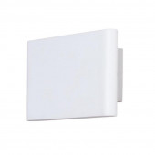 Уличный светильник Arte Lamp Largo A2505AP-2WH