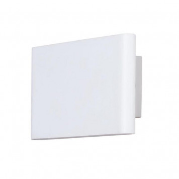 Уличный светильник Arte Lamp Largo A2505AP-2WH