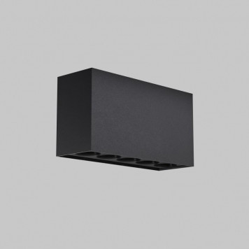 Уличный светильник Maytoni Ares O309CL-L10GF3K