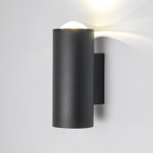 Уличный светильник Elektrostandard Column 35138/U черный