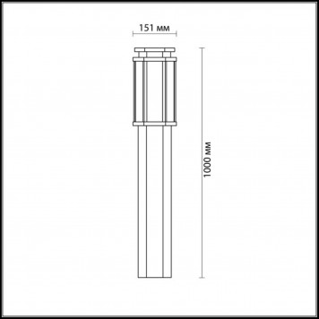 Уличный светильник Odeon Light Gino 4048/1F-1