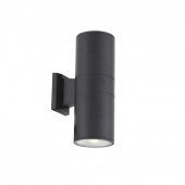 Уличный светильник ST Luce Tubo2 SL074.411.02