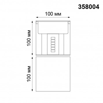 Уличный светильник Novotech Kaimas 358004-1