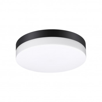 Уличный светильник Novotech Opal 358882