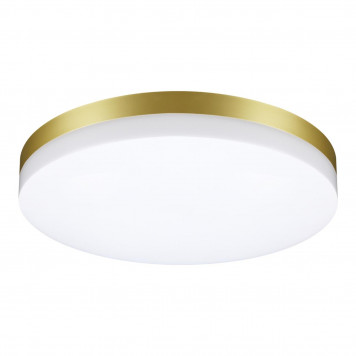Уличный светильник Novotech Opal 358892
