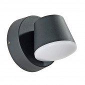Уличный светильник Arte Lamp Chico A2212AL-1BK