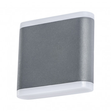 Уличный светильник Arte Lamp Lingotto A8153AL-2GY