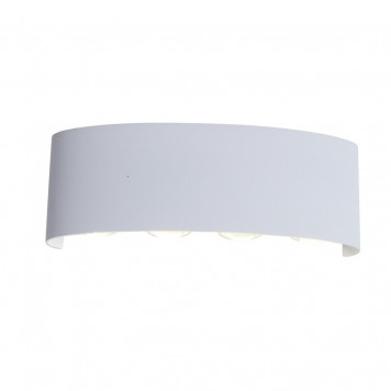 Уличный светильник ST Luce Bisello SL089.501.08