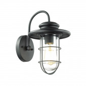 Уличный светильник Odeon Light Helm 4171/1W