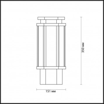 Уличный светильник Odeon Light Gino 4048/1B-1