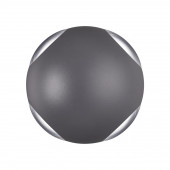 Уличный светильник Novotech Calle 358464