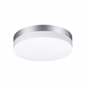 Уличный светильник Novotech Opal 358883