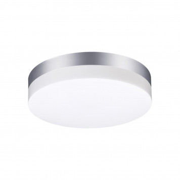 Уличный светильник Novotech Opal 358883