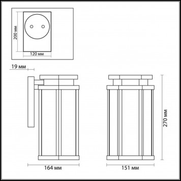 Уличный светильник Odeon Light Gino 4048/1W-1