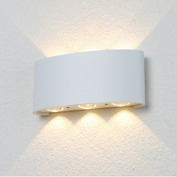 Уличный светильник Crystal Lux Clt 023W3 Wh (Twinky)