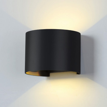 Уличный LED светильник Elektrostandard 1518 TECHNO BLADE черный