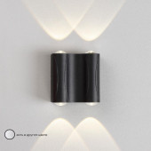 Уличный светильник Crystal Lux CLT 022W2 BL 4000K