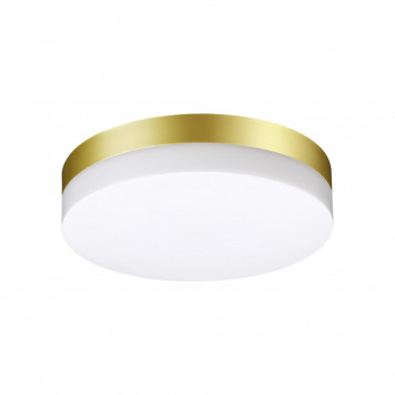 Уличный светильник Novotech Opal 358884