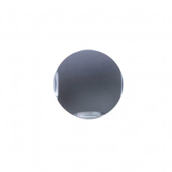 Уличный светильник Arte Lamp Conrad A1544AL-4GY