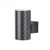 Уличный светильник Arte Lamp Hyadum A3458AL-1BK