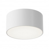 Уличный светильник Maytoni Zon ip O430CL-L15W4K