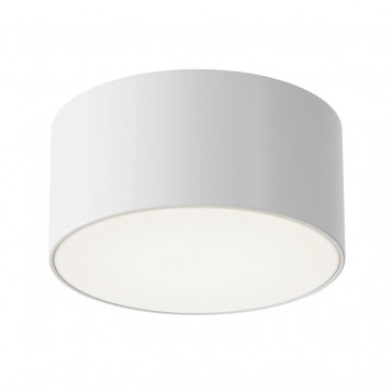 Уличный светильник Maytoni Zon ip O430CL-L15W4K
