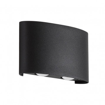 Уличный светильник Crystal Lux CLT 023W2 BL (Twinky)
