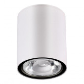 Уличный светильник Novotech Tumbler 358012