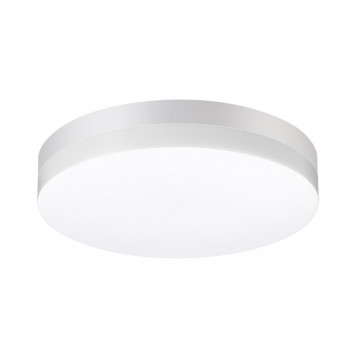 Уличный светильник Novotech Opal 358885