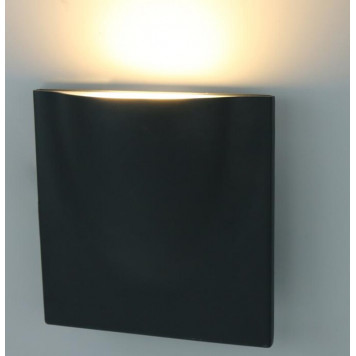 Уличный светильник Arte Lamp Tasca A8512AL-1GY