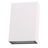 Уличный светильник Arte Lamp Algol A2750AL-2WH