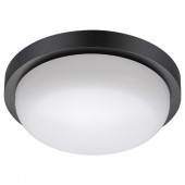 Уличный светильник Novotech Opal 358017