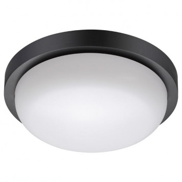 Уличный светильник Novotech Opal 358017