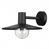 Уличный светильник Odeon Light Furcadia 4833/1W
