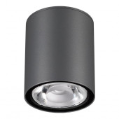 Уличный светильник Novotech Tumbler 358011