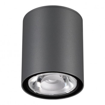 Уличный светильник Novotech Tumbler 358011