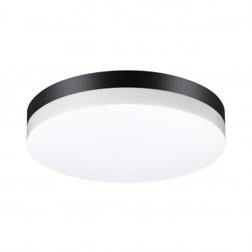 Уличный светильник Novotech Opal 358886