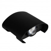 Уличный светильник Arte Lamp Bosto A3122AL-2BK
