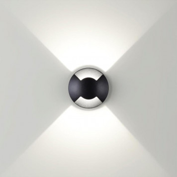 Уличный светильник Odeon Light Wald 6662/2GL