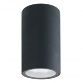 Уличный светильник Arte Lamp Mistero A3302PF-1GY