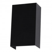 Уличный светильник Arte Lamp Algol A5640AL-2BK