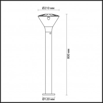 Уличный светильник Odeon Light Lenar 4046/1F-1
