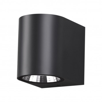 Уличный светильник Novotech Opal 358294