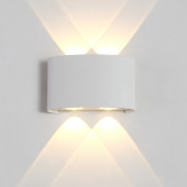 Уличный светильник Crystal Lux CLT 023W2 WH (Twinky)