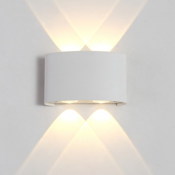 Уличный светильник Crystal Lux CLT 023W2 WH (Twinky)