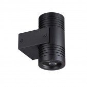 Уличный светильник Odeon Light Stima 6648/12WL