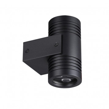 Уличный светильник Odeon Light Stima 6648/12WL