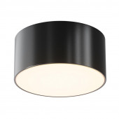 Уличный светильник Maytoni Zon ip O430CL-L15B3K